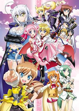 DOG DAYS第二季第02集