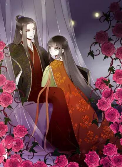 帝王侧第12集(大结局)