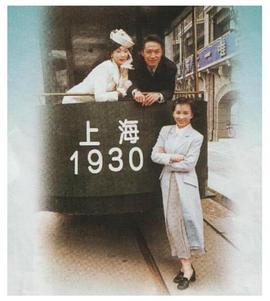 天长地久粤语第01集