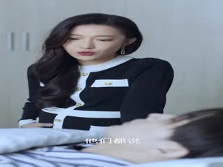 我的致命总裁第01集