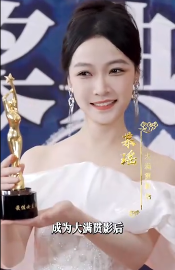 重生千金第02集