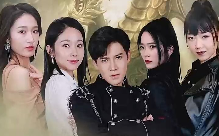 绝世齐等闲第01集