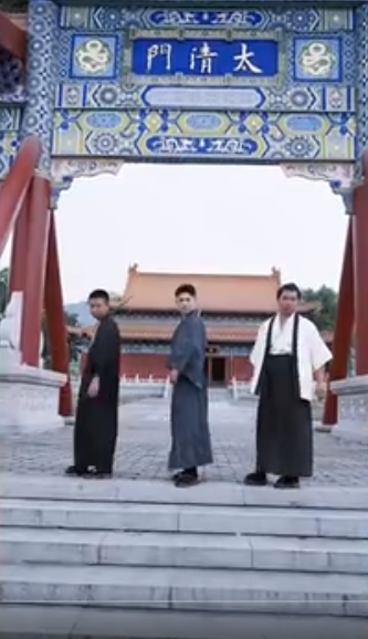 傲世神主第02集