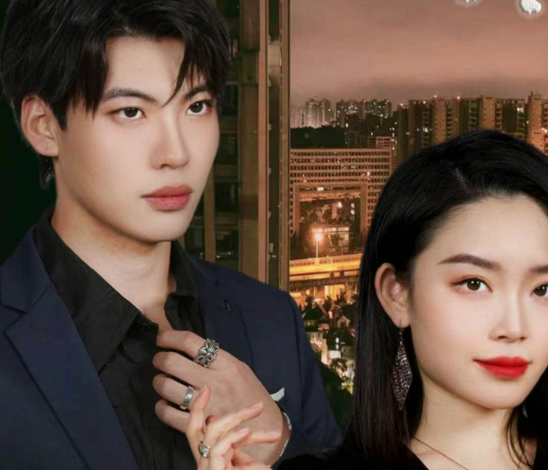 闪婚老婆是大佬全集(大结局)