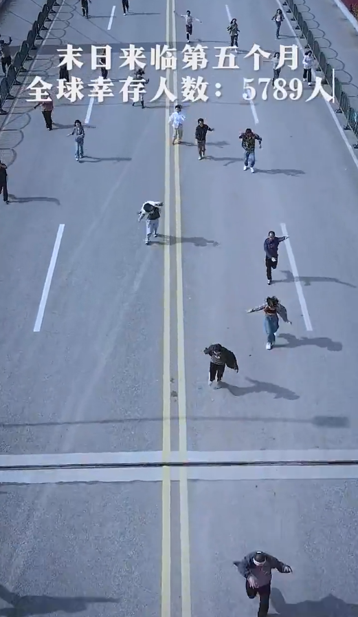 全球末日我成了救世主第01集