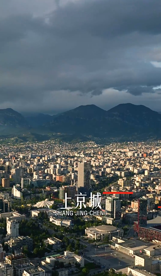 反转战神第51集