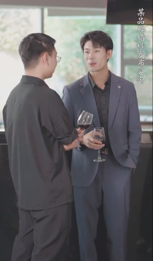 遇见你情深难知错第01集