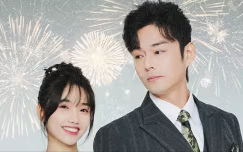 沈爷！夫人下山专为吸你灵气第21-40集