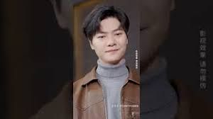 逍遥医仙之为爱犯难第01集