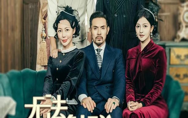 无法触碰的痛第1-40集