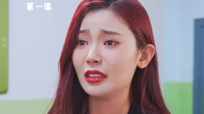 镇世龙王第53集