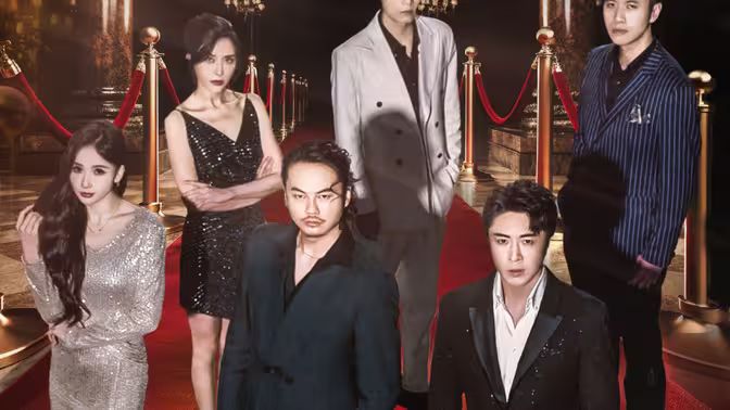 娱乐天王第45集