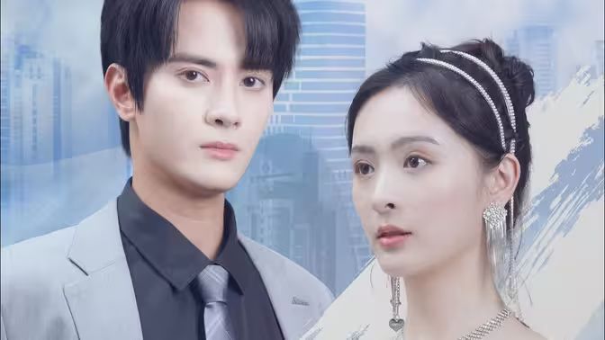 总裁成为我身后的男人吧全集 (上)(大结局)