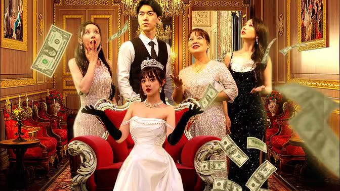 闪婚甜妻是大佬第15集