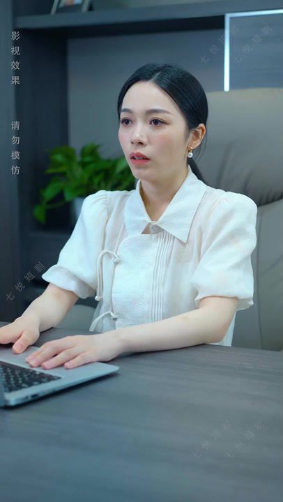 迟来的深情比草贱第21-40集