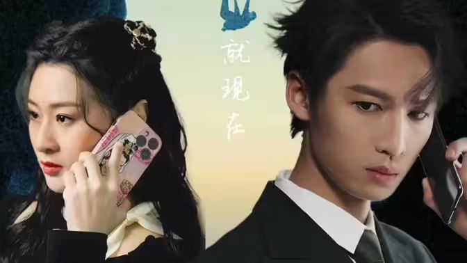 悬崖上的黑玫瑰第41-60集