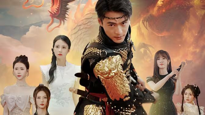 你在教朕做事第1-20集