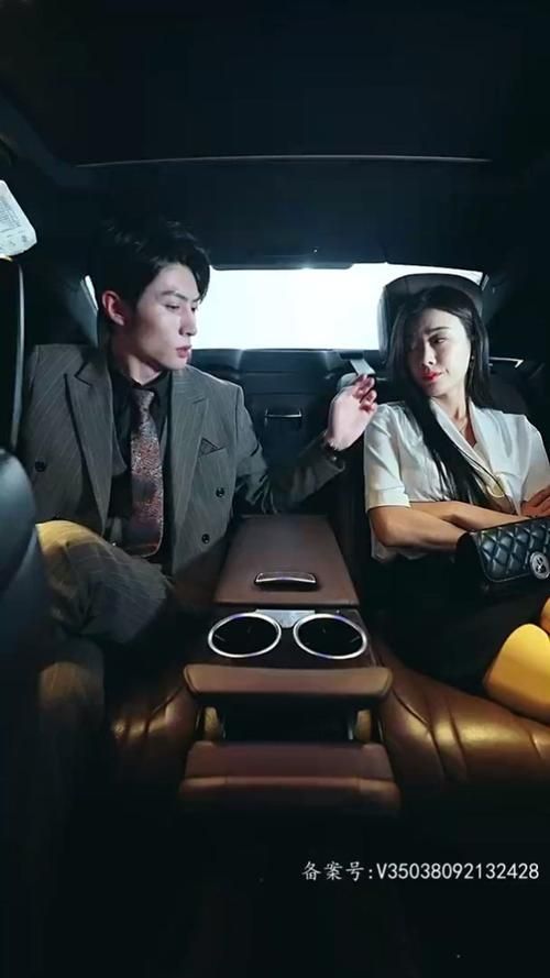 爹地快把妈咪抢回家第41-60集