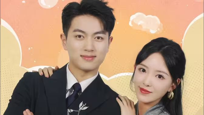 养娃六年豪门亲爹竟上门求婚第01集