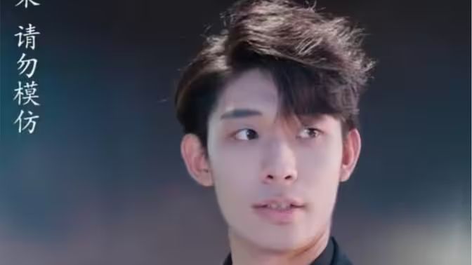 退婚后威震全球第21-40集