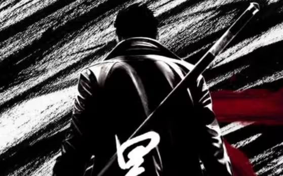 晨王枪第61-80集