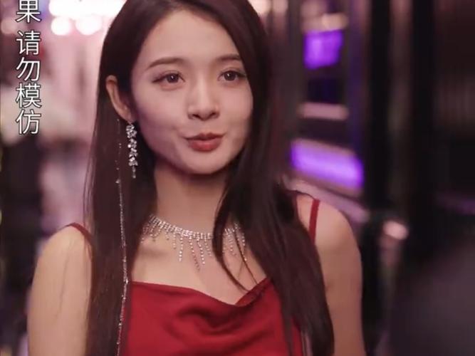 闪婚豪门总裁夫人马甲掉光了第02集