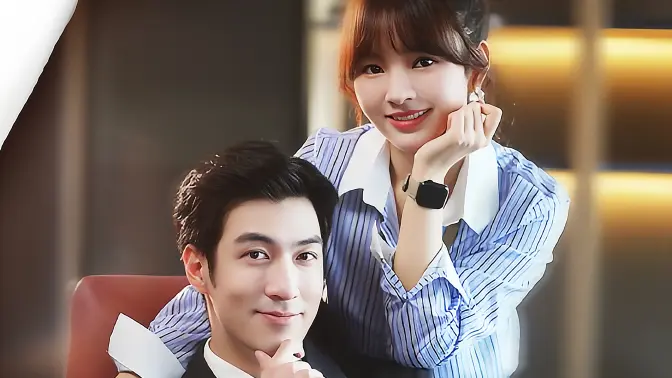 暗恋你的微笑第61-80集