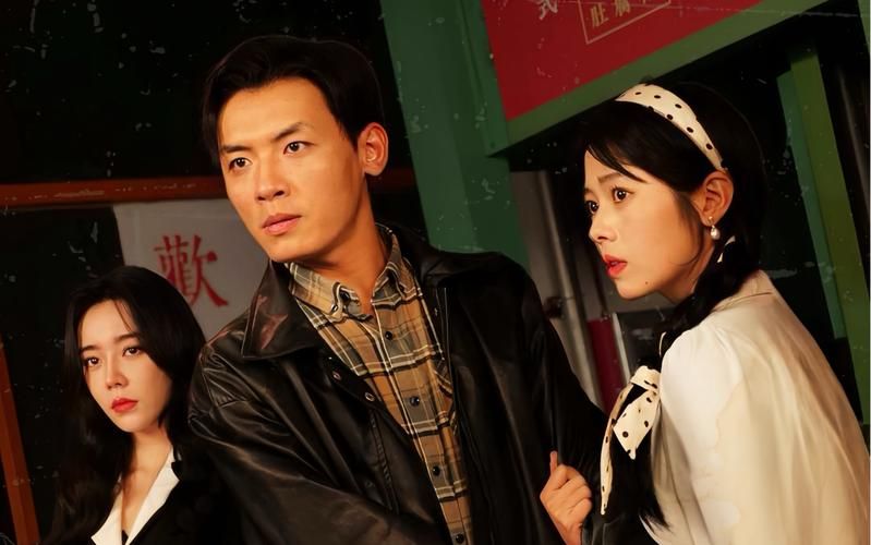 繁花之崛起90年代第21-40集