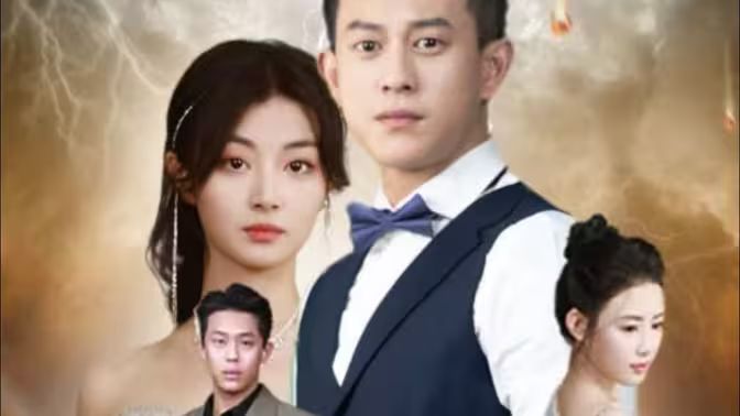 九域无双第01集