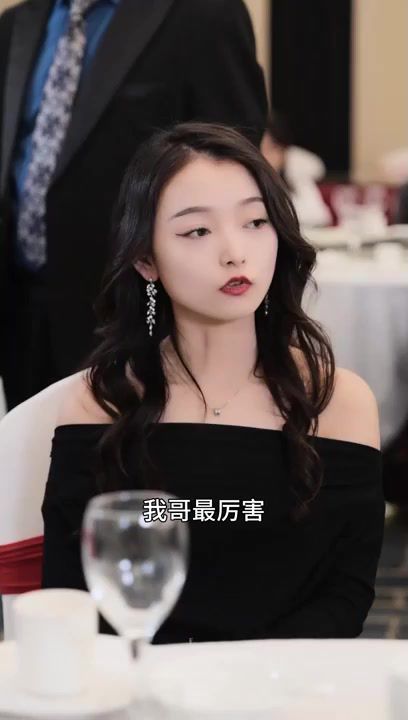 巨富狂飙第21-40集