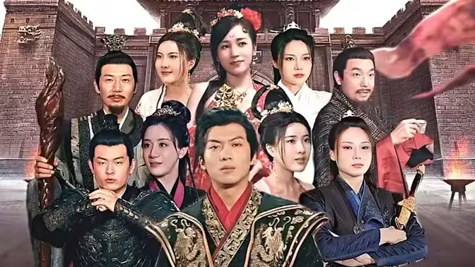 暴君太子第21-40集