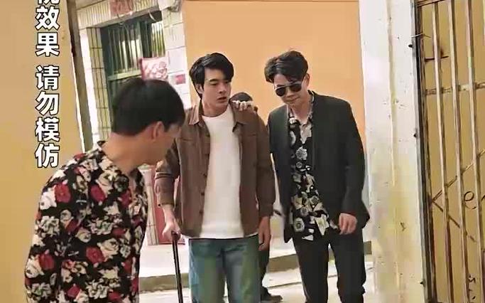 狂飙之惊魂逃亡第61-80集