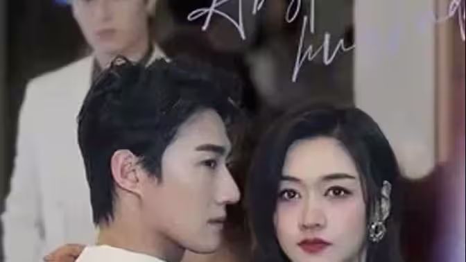 是他先动心全集(大结局)