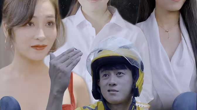 我的倾城大小姐第26集