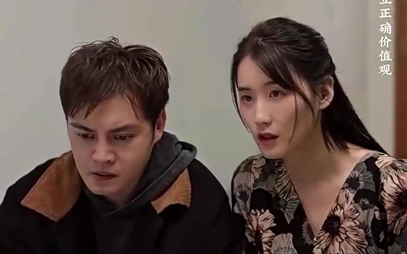 重启逆袭人生第03集