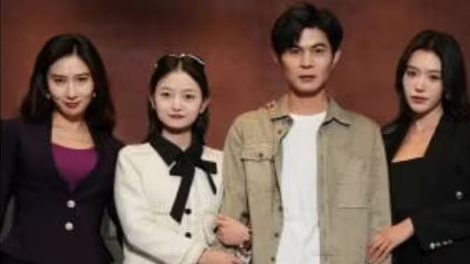 新：快递员之奋斗人生第01集