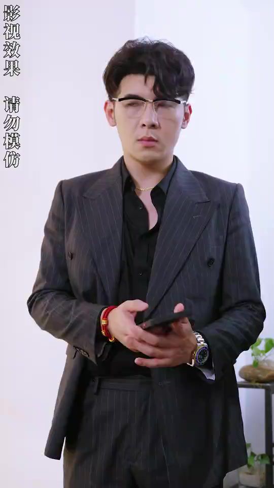 开局四个未婚夫，个个宠我上天第81-100集完结(大结局)